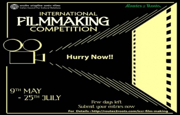 International Video/Film making competition 2022